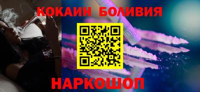 каннабис Среднеуральск