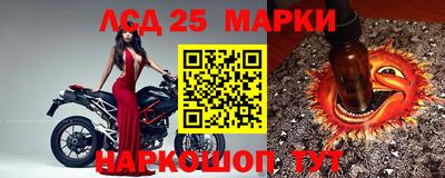 первитин Балаково