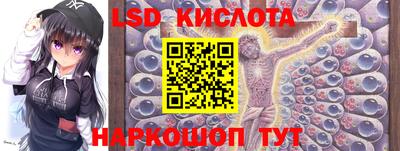 первитин Балаково