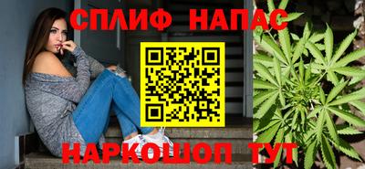 COCAINE Балашиха