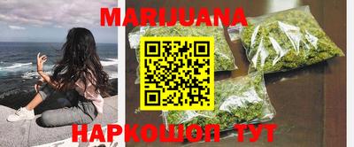 COCAINE Балашиха