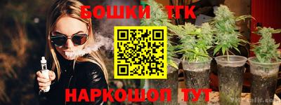 первитин Балаково