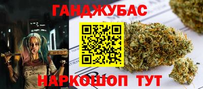 соль ск Балахна