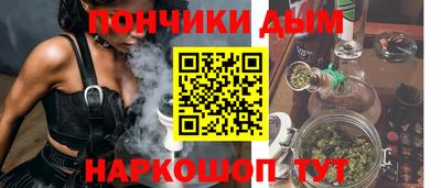 первитин Балаково