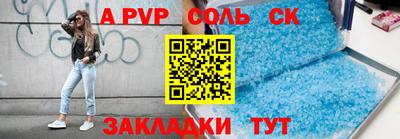 COCAINE Балашиха