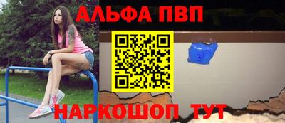 COCAINE Балашиха