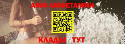 COCAINE Балашиха