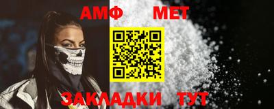 COCAINE Балашиха