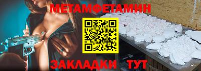 COCAINE Балашиха